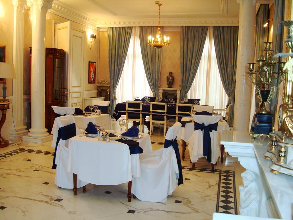Villa Jelena Belgrade Extérieur photo